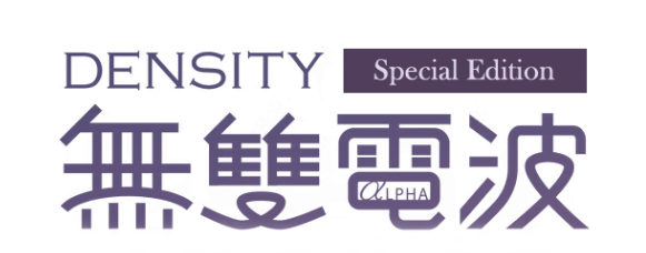 Density Logo