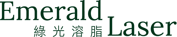 Emerald Laser綠光熔脂 Emerald Laser綠光熔脂